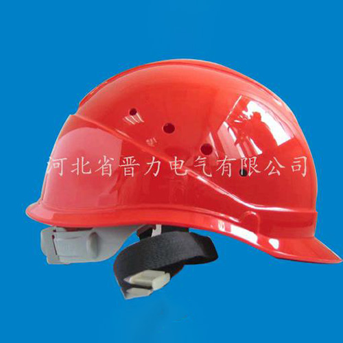 安全帽