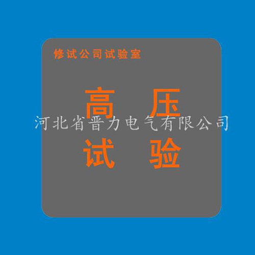 刻字膠墊