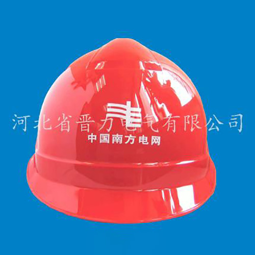 安全帽