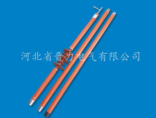 高壓防雨令克棒