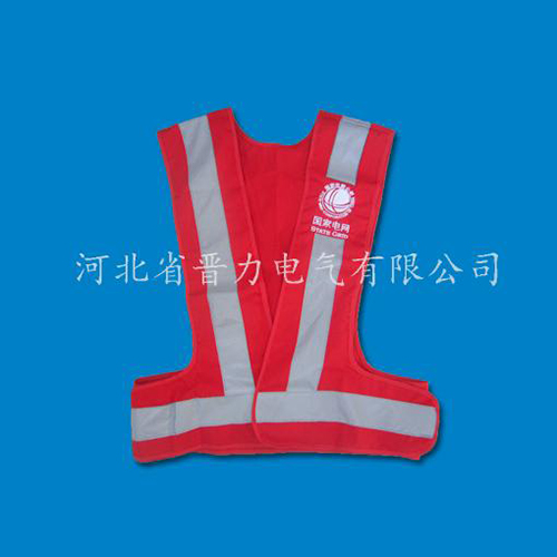 反光衣