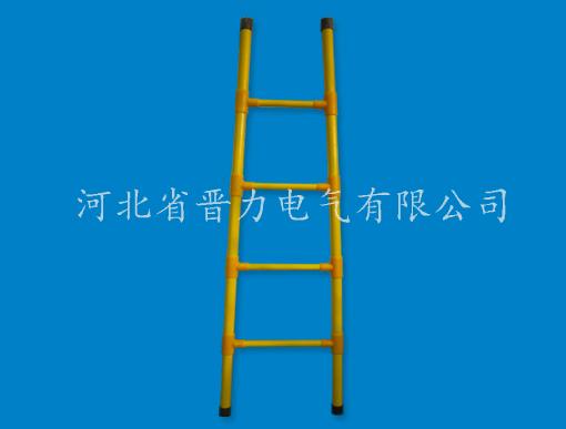  圓管絕緣單梯