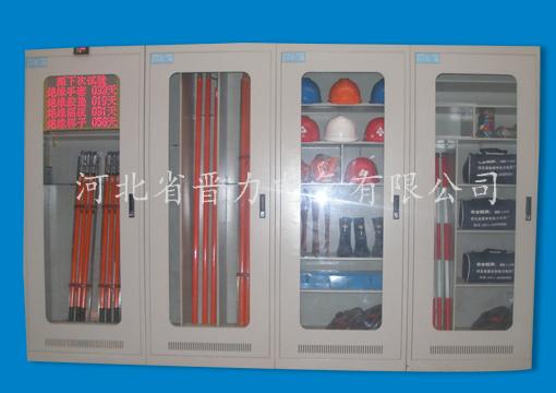 智能安全工具柜（帶顯示屏）