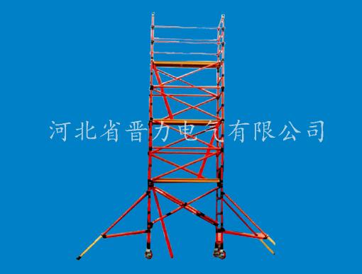 腳手架