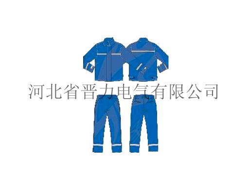 防電弧服