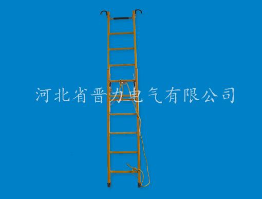 絕緣單伸縮梯