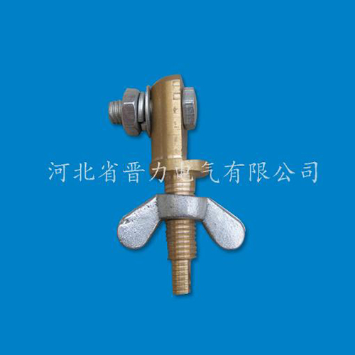 閉鎖接頭