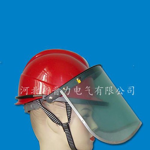 安全帽