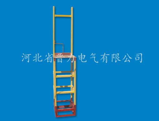 萬能型刀閘檢修平臺