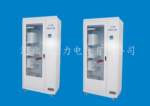 工具柜